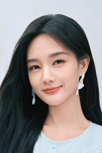 Portrait of Li Yitong