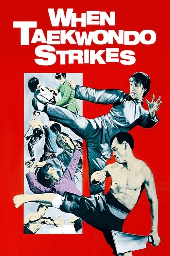 Poster of When Taekwondo Strikes