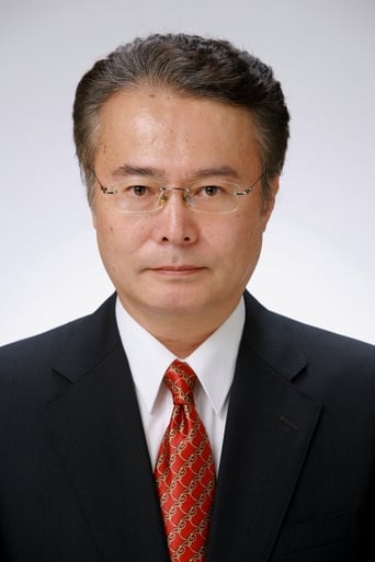 Portrait of Katsuhiro Oyama