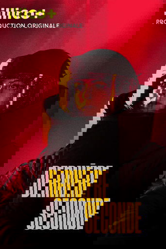 Poster of Dernière Seconde