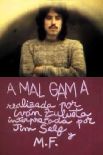 Poster of A MAL GAM A