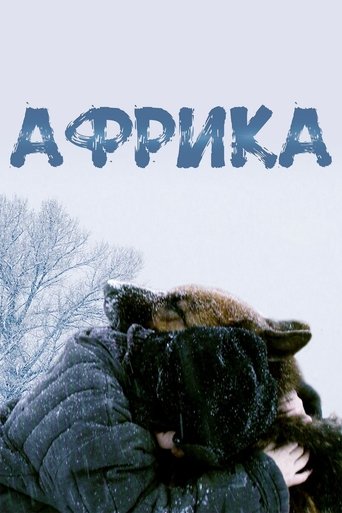 Poster of Africa