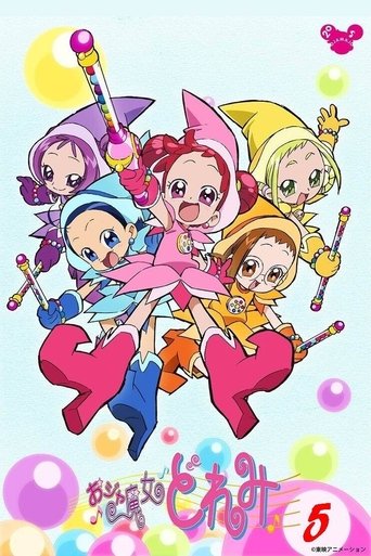 Portrait for Magical DoReMi - Magical Doremi 5
