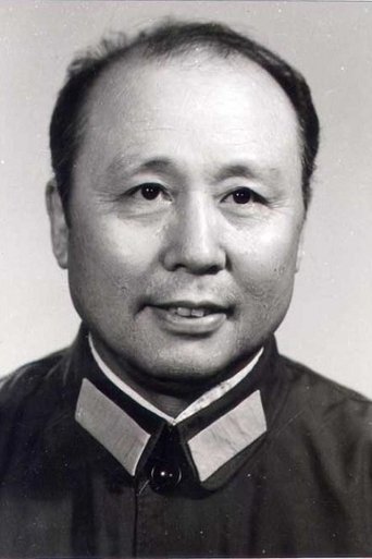 Portrait of Sun Xianyuan