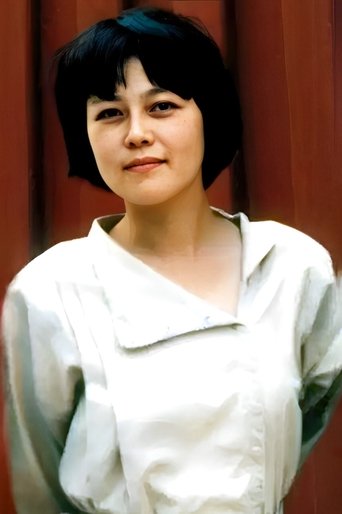 Portrait of Peng Xiaolian