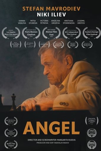 Poster of Ангел