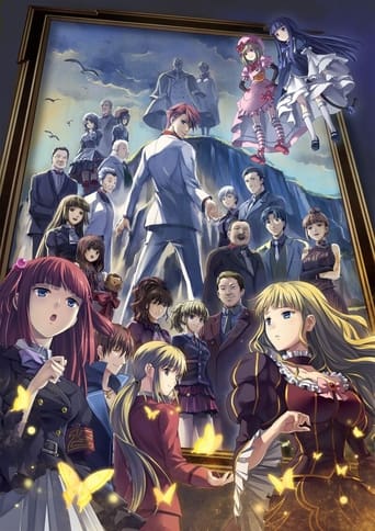 Poster of Umineko no Naku Koro ni: Witch's Promise