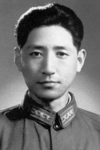 Portrait of Li Shukai