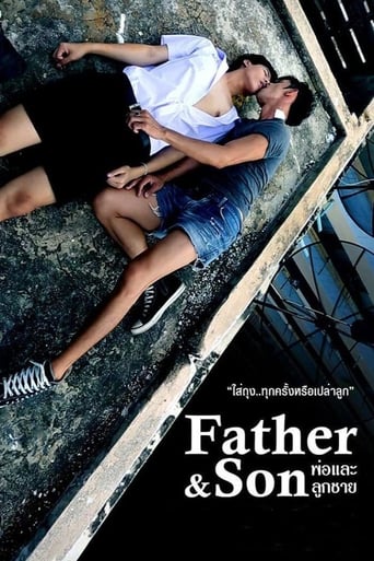 Poster of Father & Son