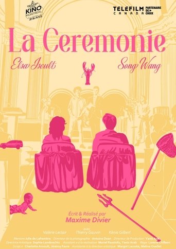 Poster of La Cérémonie