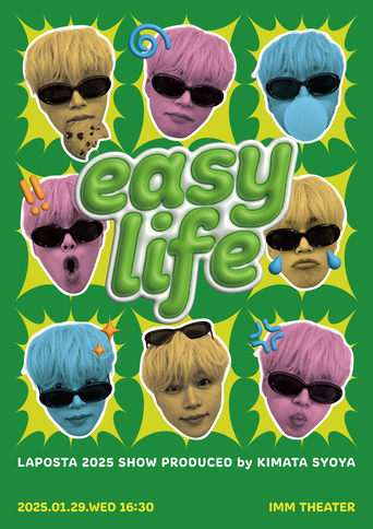 Poster of easy life