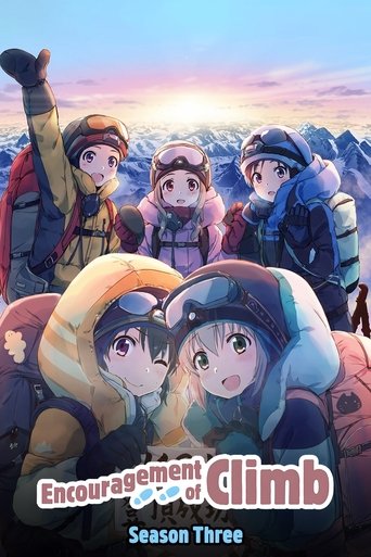 Portrait for Encouragement of Climb - Season 3
