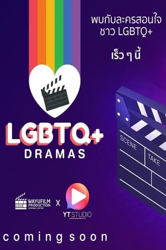 Poster of LGBTQ+ Dramas