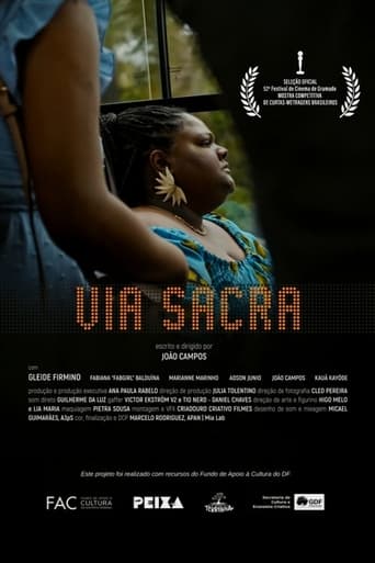 Poster of Via Sacra