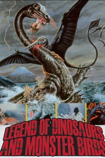 Poster of Legend of Dinosaurs and Monster Birds