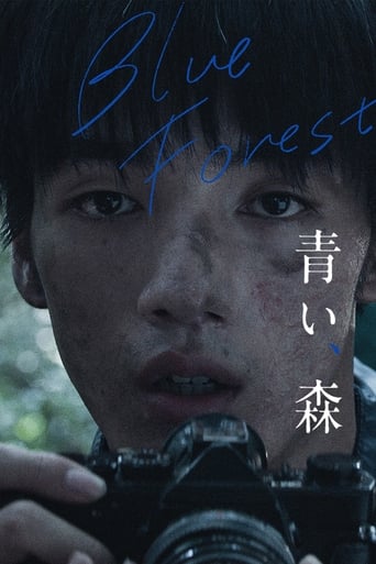 Poster of Blue, Forest