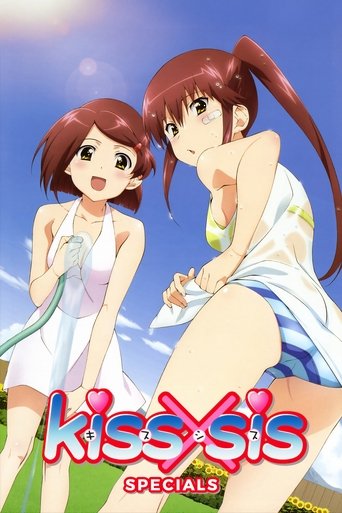 Portrait for KissXSis - Specials