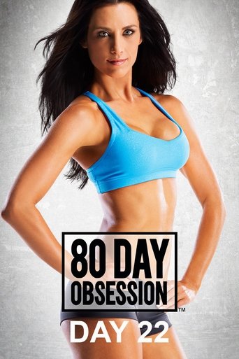 Poster of 80 Day Obsession: Day 22 Booty