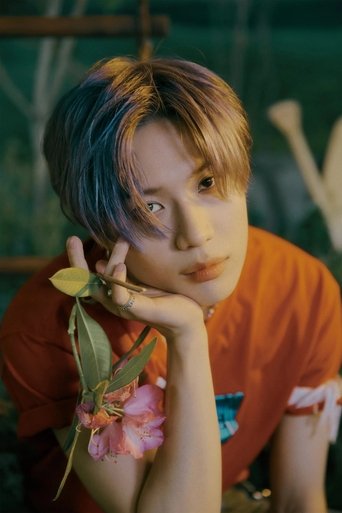 Portrait of Taemin