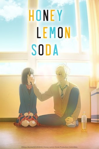 Poster of Honey Lemon Soda