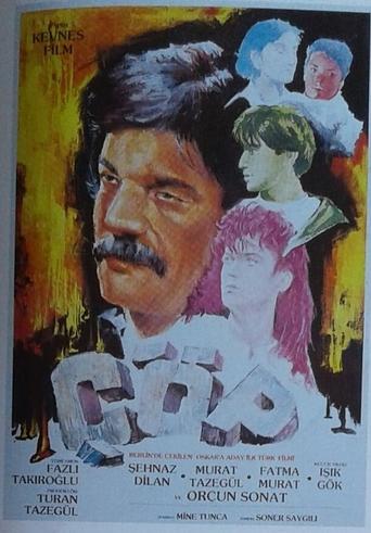 Poster of Çöp