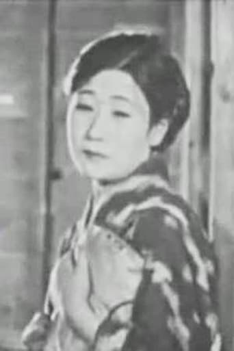 Portrait of Eiko Takamatsu