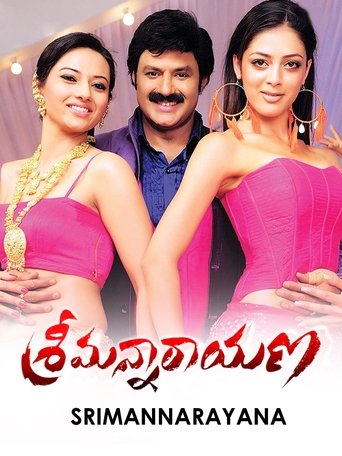 Poster of Srimannarayana