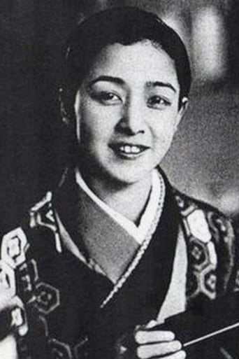 Portrait of Fukuko Sayo