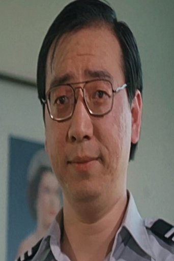 Portrait of Wellington Fung Wing