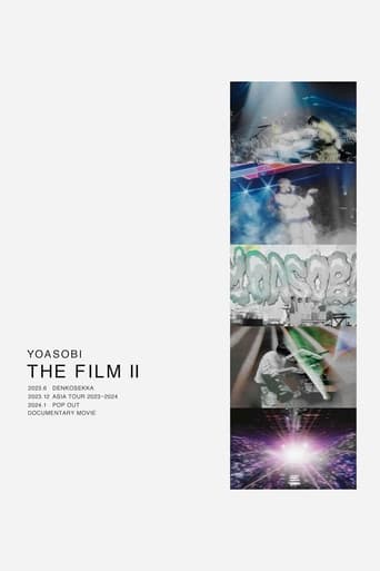 Poster of THE FILM 2 ARENA TOUR 2023 電光石火