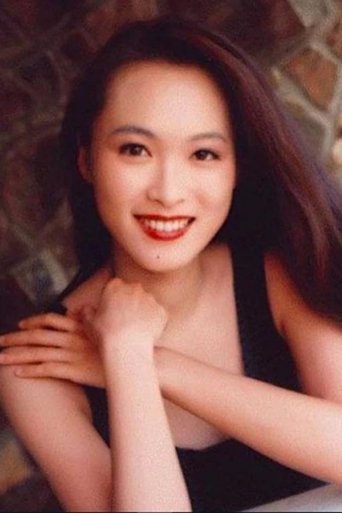 Portrait of Eileen Tung Oi-Ling