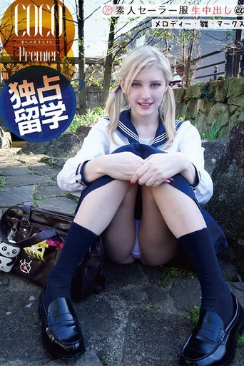 Poster of (An Exclusive Study Abroad Program) Amateur Sailor Cosplay Creampie Sex Melody Hina Marks Pink Nipples x Creampie Hospitality x A Scandinavian Blonde Angel COCO Premier