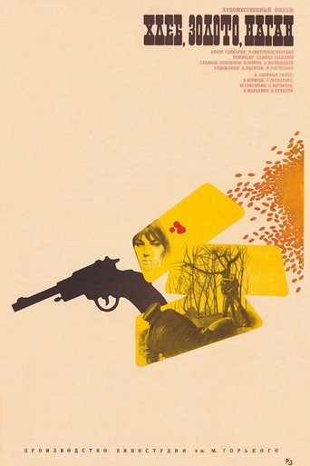 Poster of Bread, Gold, Gun