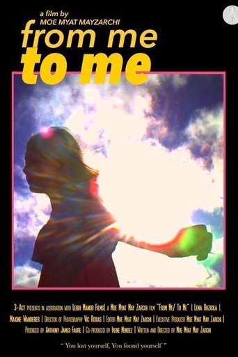 Poster of From Me To Me