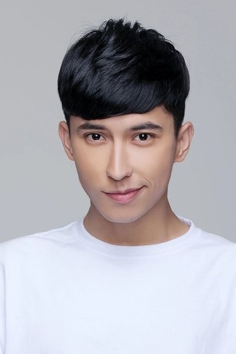 Portrait of Xi Er Zha Ti
