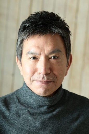Portrait of Tatsumi Ishihara