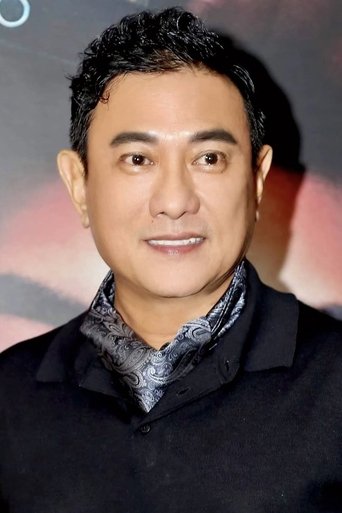 Portrait of Hoàng Phúc