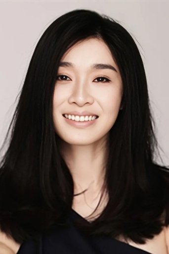 Portrait of Lina Chen