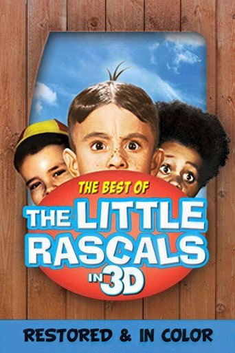 Poster of The Best of The Little Rascals in 3D