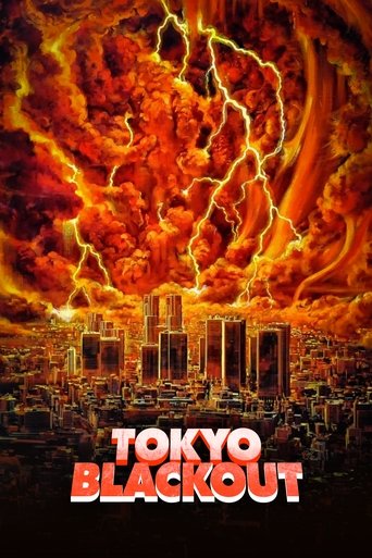 Poster of Tokyo Blackout