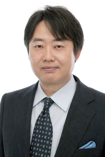 Portrait of Shinobu Satouchi