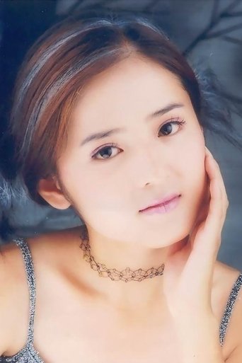 Portrait of Le Jiatong