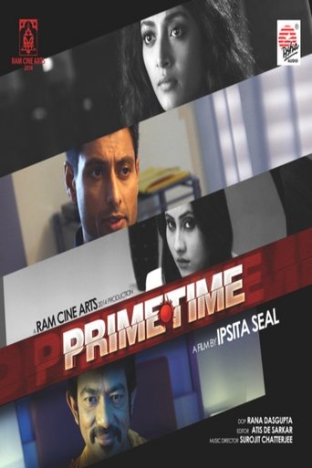 Poster of Prime Time