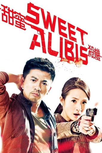 Poster of Sweet Alibis