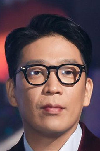 Portrait of MC Mong