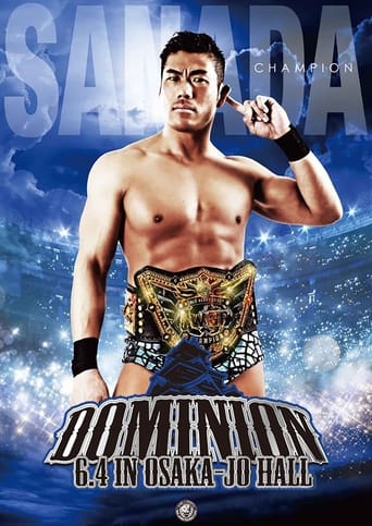 Poster of NJPW Dominion 6.4 in Osaka-jo Hall