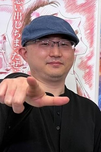 Portrait of Katsuya Shigehara