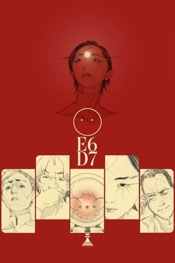 Poster of E6-D7