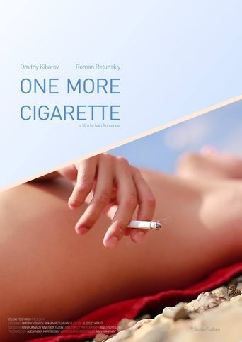 Poster of One More Cigarette