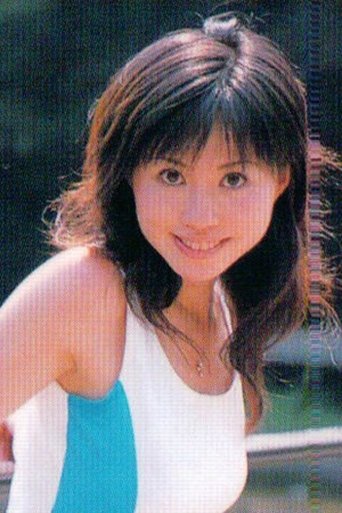 Portrait of Ayaka Ochiai